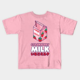 Kawaii Strawberry Milk Kids T-Shirt